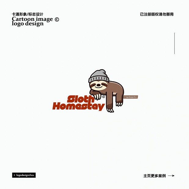 LOGO·吉祥物·卡通