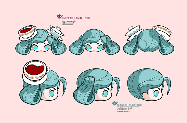 咖啡与茶的小确幸