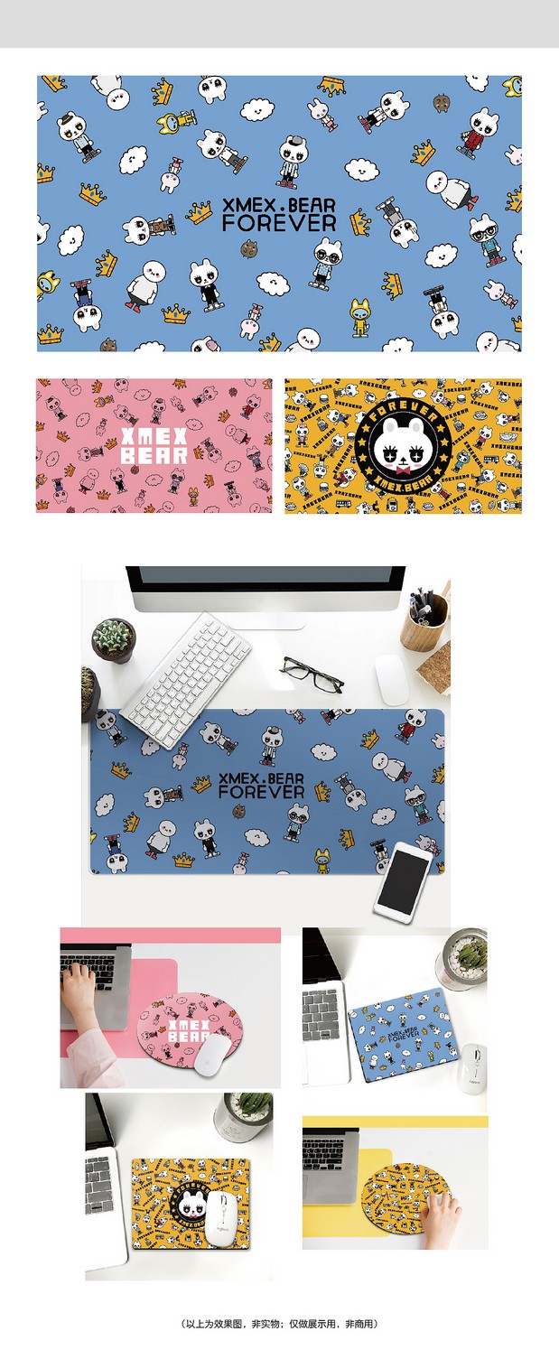 米斯熊是一只小白熊