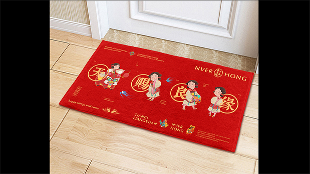 宇宙波x红娘IP文创设计