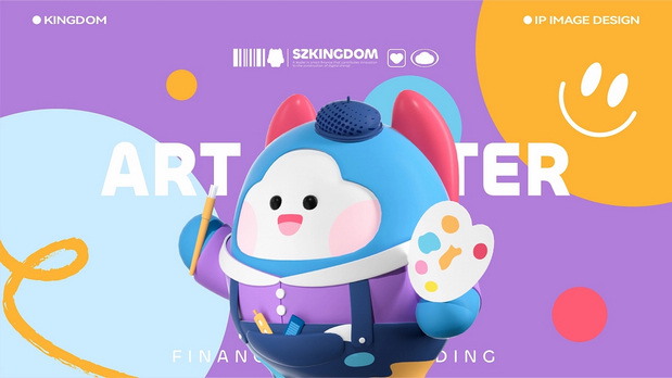 金证股份IP形象-融仔