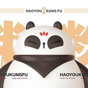 好友功夫米线 品牌设计 /><img fetchpriority=