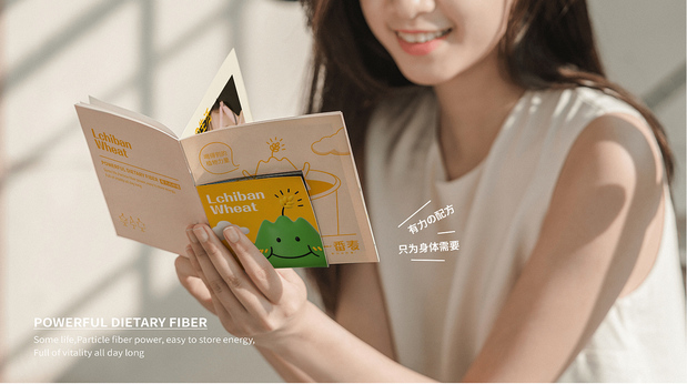 一番麦 燕麦奶 品牌升级