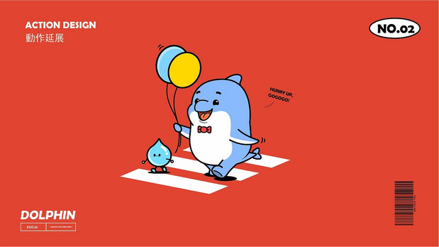 海豚Ahi品牌IP形象设计