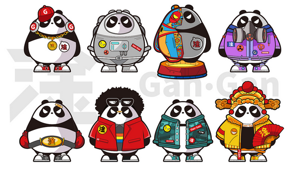 2021熊猫阿淦-gangan