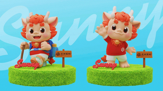 宇宙波x龙狮置地 地产品牌IP设计