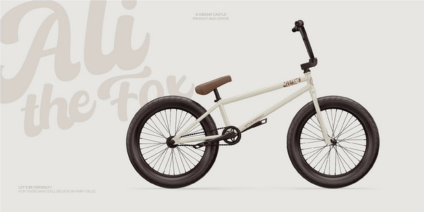 阿狸丨品牌视觉升级