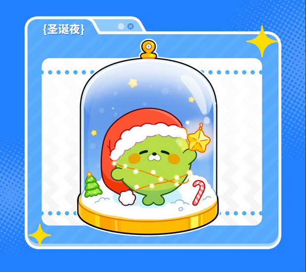 海南文创卡通IP形象豹豹侬