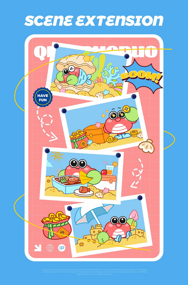 钳哆哆螃蟹|金沙滩IP设计