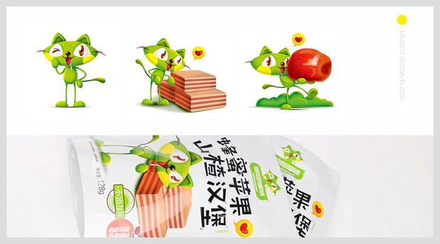 2020年吉祥物设计作品整理