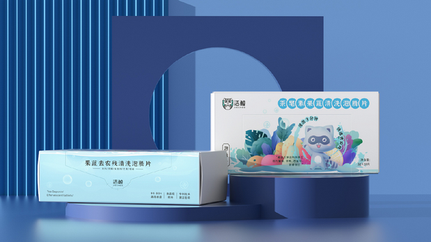 清洁用品ip设计