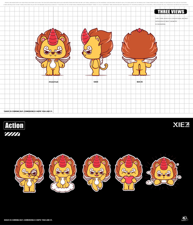 IP吉祥物设计案例