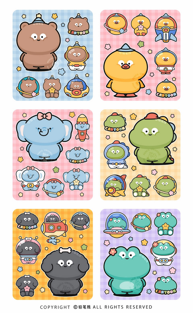 宇宙大脸萌 卡通动物IP