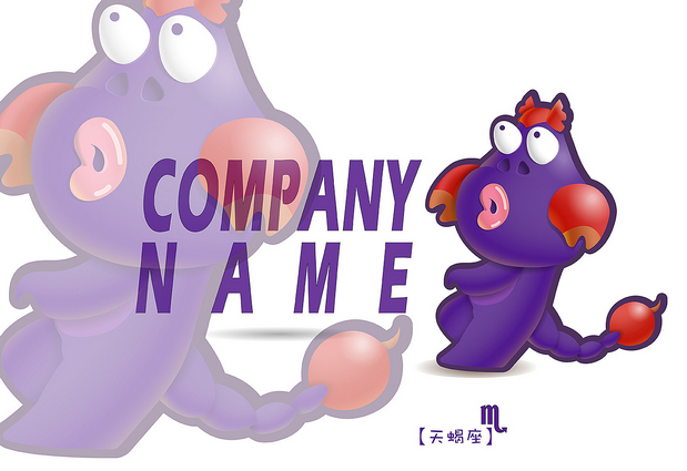 十二星座卡通吉祥物