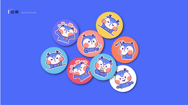 益想家吉祥物设计