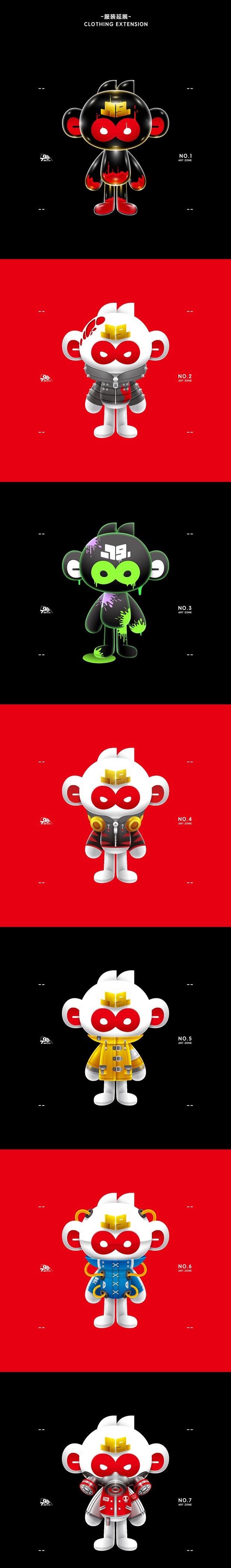 齐天大圣-齐九儿