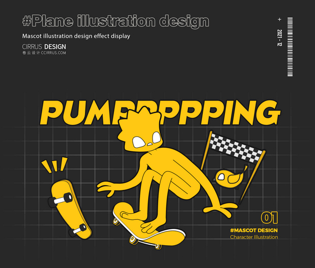 FLYWARRIORS咖啡品牌VI