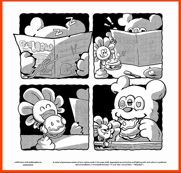 精分熊BE（SCH）AR宇宙波出品