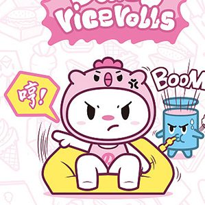 小胖鸡和出气筒 /><img fetchpriority=