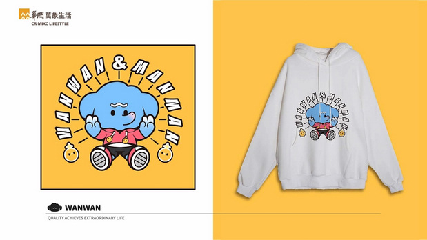 非凡万象—万万WANWAN