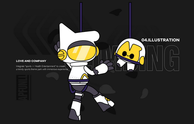 APFUNLL运动品牌IP视觉设计