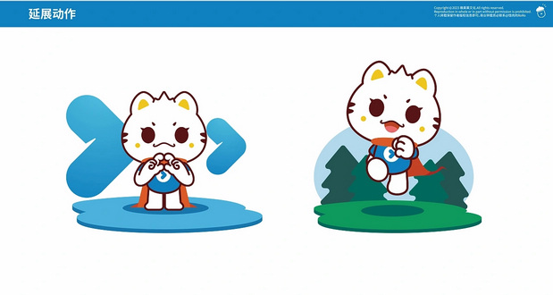 原创猫猫卡通IP大于号