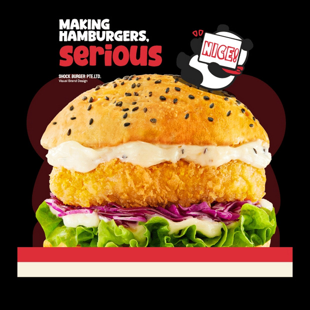 新加坡Shiok Burger新奇汉堡