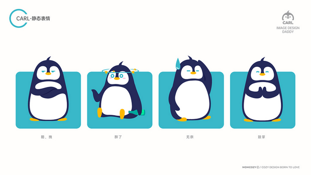 MOMCOZY IP STYLEGUIDE