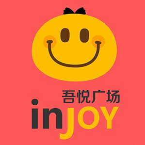 吾悦广场吉祥物提案 /><img fetchpriority=