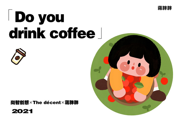 蒋胖胖IP形象设计