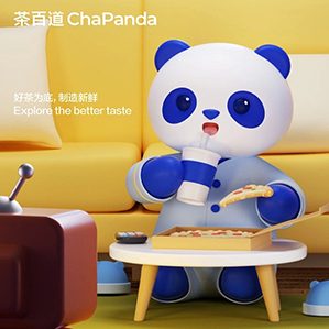 茶百道2023IP形象升级 /><img fetchpriority=