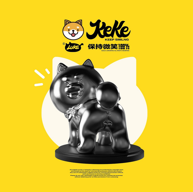 3D吉祥物：微笑柴犬KEKE-原创IP设计