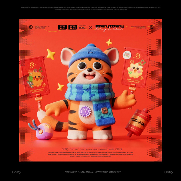 围围 | 搞怪动物系列IP