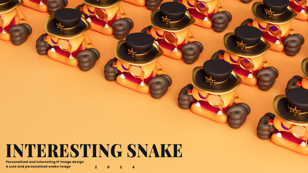 蛇形象IP设计Interesting Snake