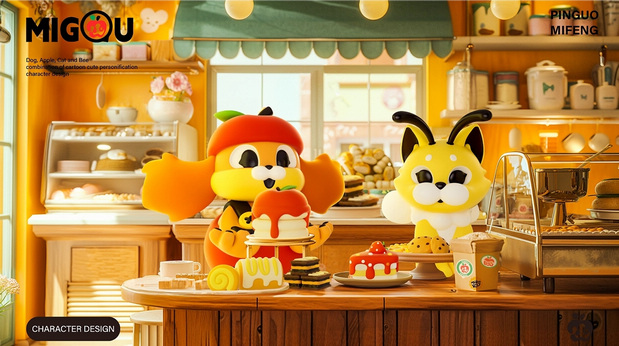 3D吉祥物：蜜果工坊