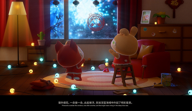 原创IP形象 | 小堡BBAOO