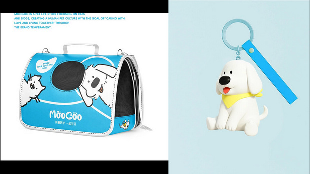 摩宠moogoo宠物店品牌设计