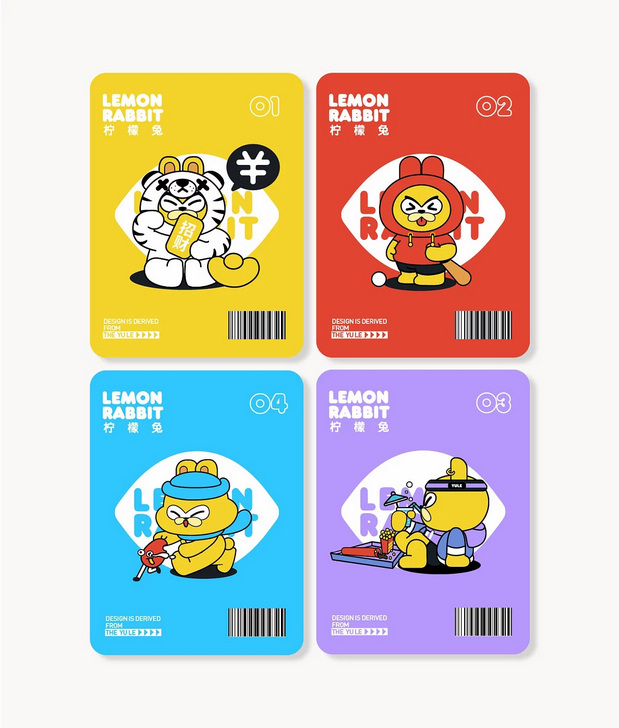柠檬兔卡通形象设计