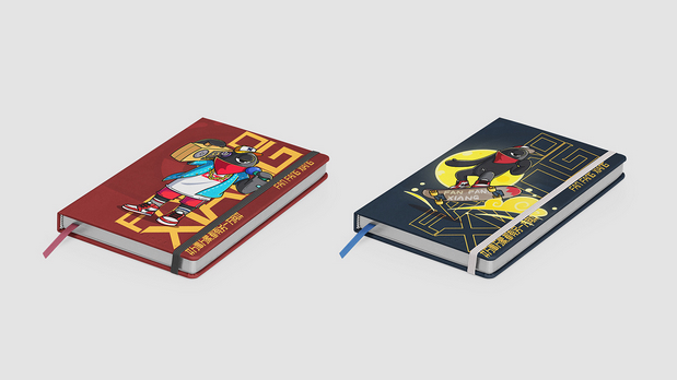 方小象—新年礼盒IP设计