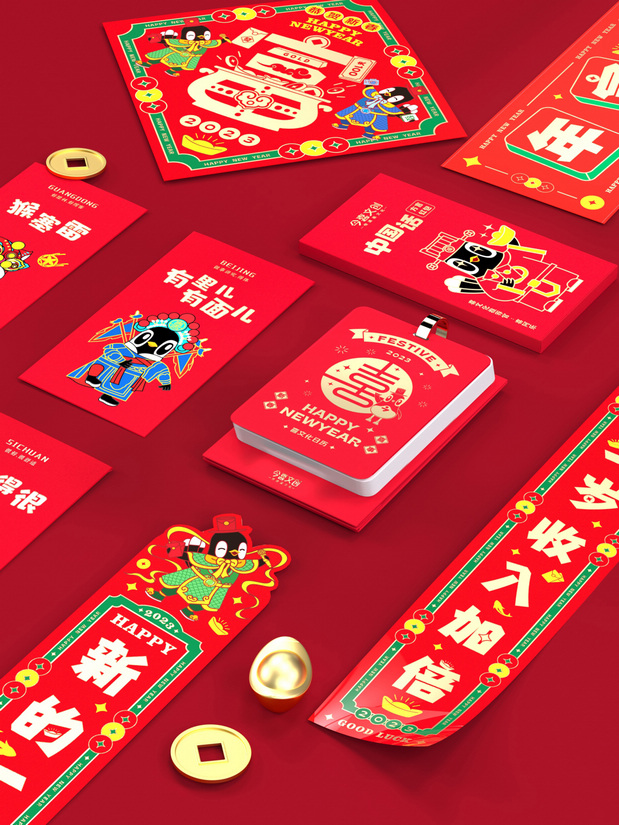 壹辉创意|今喜文创|喜鹊IP设计