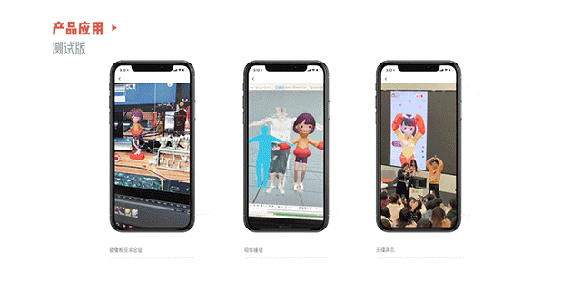 3D吉祥物：小葵/虚拟主播IP形象