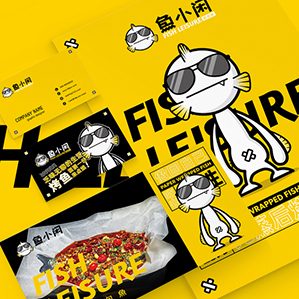 鱼小闲 /><img fetchpriority=