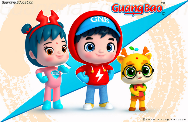 3D吉祥物：光宝x纳宝x班纳