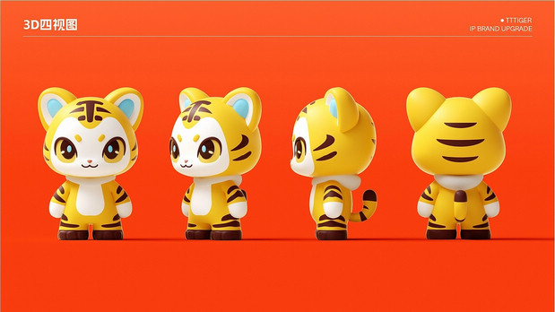 T3出行×子非乌鸦 TT虎IP形象