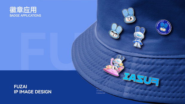 福仔IP形象设计 | 机器人