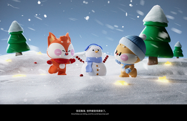 原创IP形象 | 小堡BBAOO