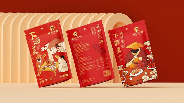 瓶空大师品牌形象