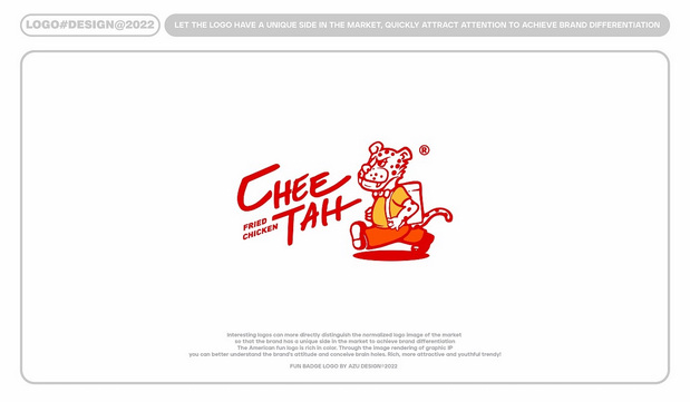 FUN LOGO潮牌标志设计合集