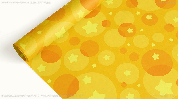 大卡司DAKASI茶饮品牌IP视觉