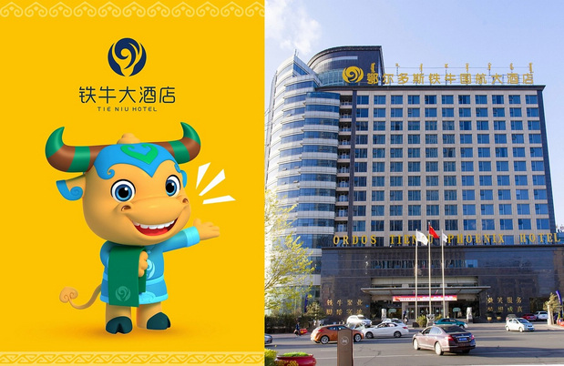 酒店IP形象牛壮壮